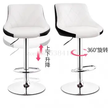 

Bar Chair, Lift Chair, Domestic Stool, Front Desk, Bar Chair, Bar Chair, Modern Simple High Stool, Backrest, High Bar Stool