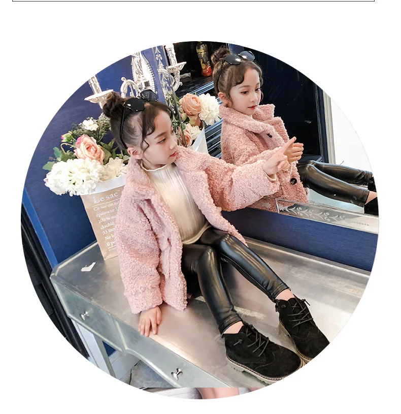 Зимнее плотное теплое пальто из овечьей шерсти универсальное пальто для девочек в Корейском стиле стиль принцессы для маленьких девочек
