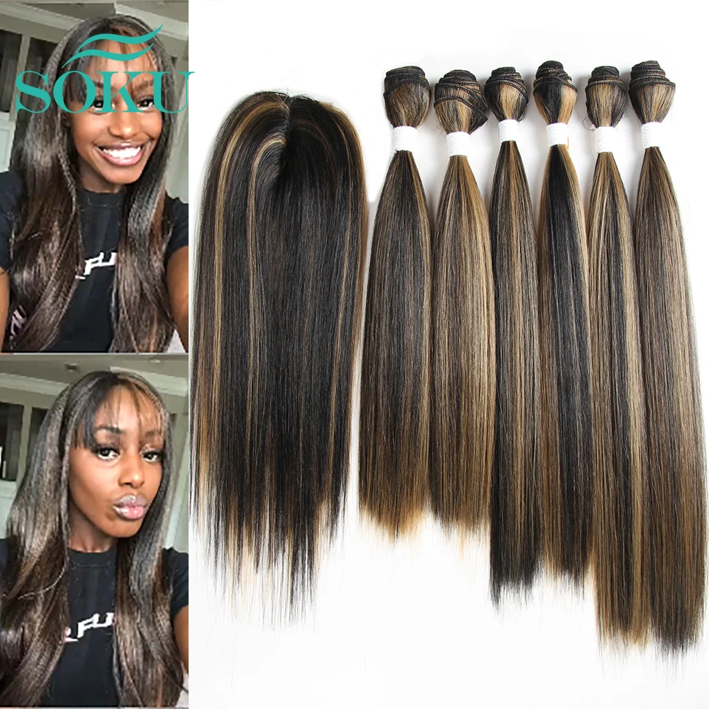 Flash Sale Yaki-mechones de pelo sintético liso con cierre, tejido de fibra de alta temperatura SOKU de 14-18 pulgadas, Color marrón degradado 0BJXKxVx0