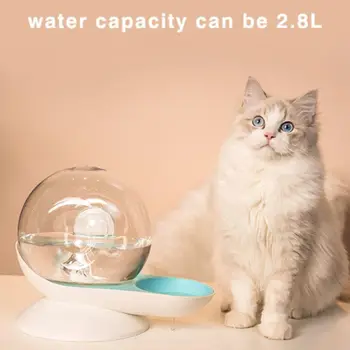 

Snail Shaped Waterer Feeder Dogs Pets Automatic Water Drinking Dispenser Fountain for Cats/Dogs Non-Slip 2.8L