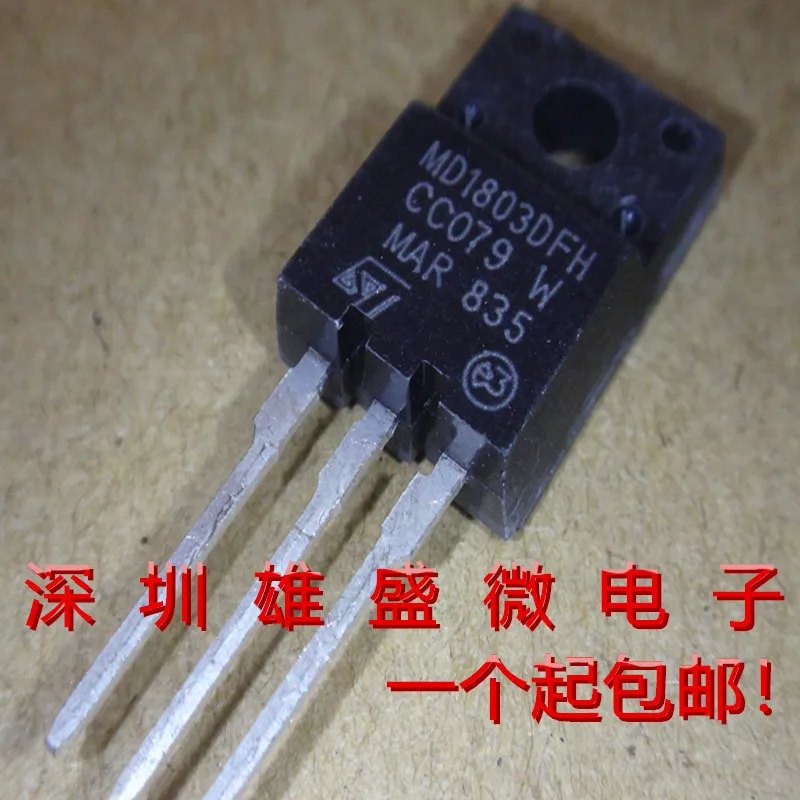 100% nuevo y Original en Stock MD1803DFH 1803DFH NPN TO-220F 1500V15A 10 unids/lote