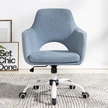 

Computer Chair Nordic Light Luxury Leisure Chair Study Office Home Chair Swivel Chair Modern Minimalist Gaming