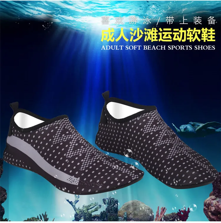Wading Shoes Couples Sandals Water-skiing Swimming Shoes Upstream Barefoot xie tie Skin Soft Shoes Diving Shoes Manufacturers