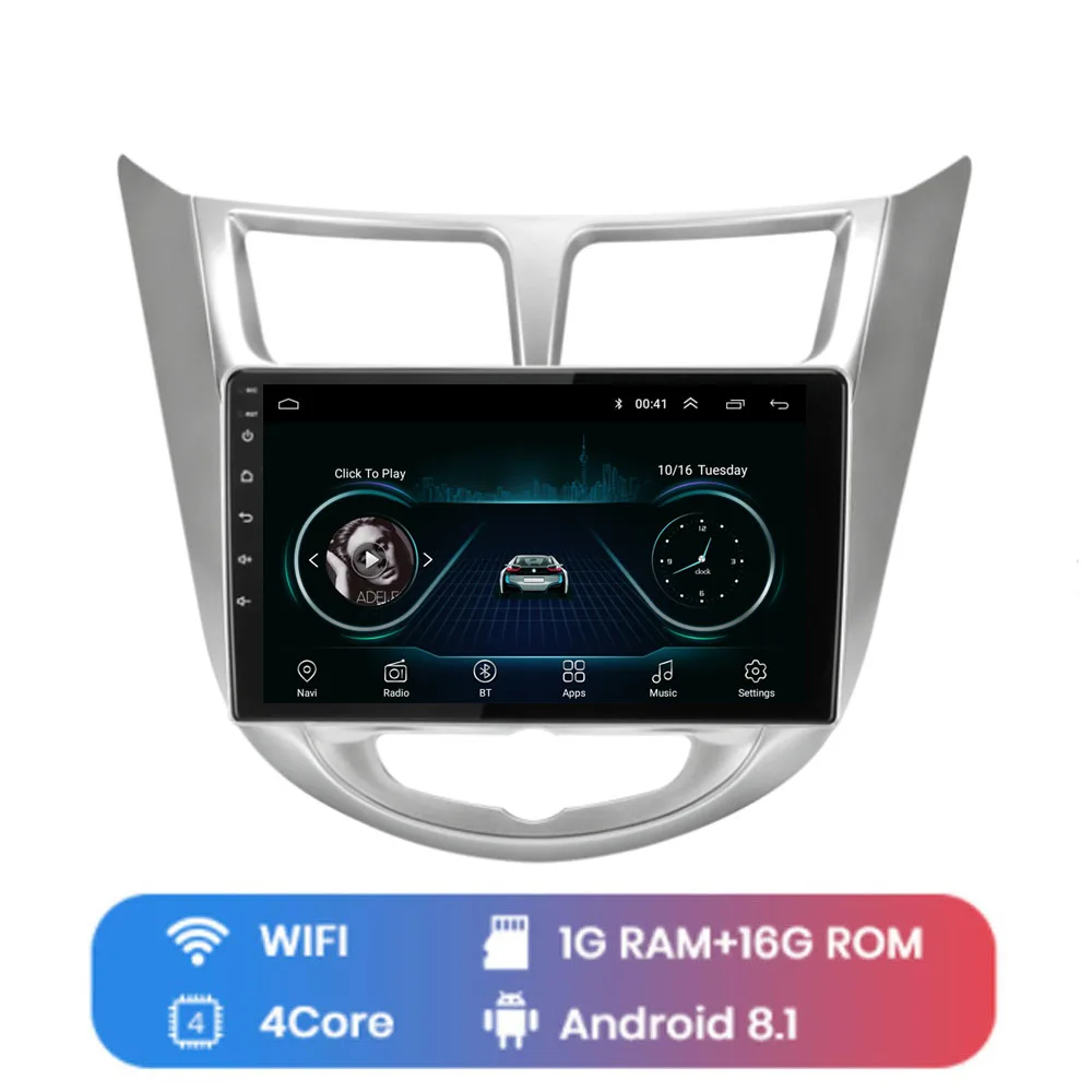 4G LTE Android 8,1 для HYUNDAI Solaris Accent 2011-2013 Мультимедиа стерео автомобильный dvd-плеер навигация gps радио - Цвет: WIFI (1G 16G)