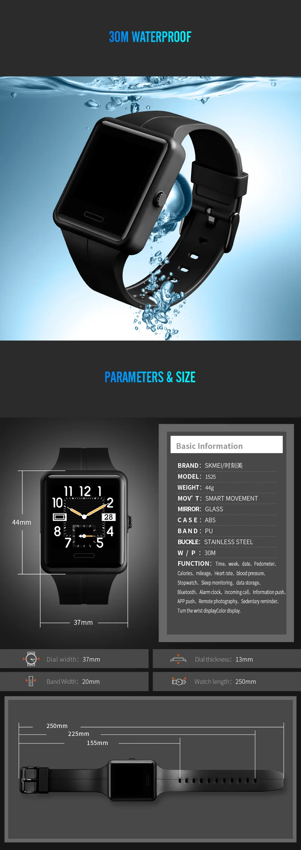 SKMEI мужские спортивные часы модные цифровые часы Chronos обратного отсчета мужские водонепроницаемые светодиодный светильник мужские военные часы Relogio Masculino