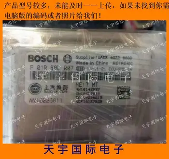 

For SAIC Roewe MG car engine computer board/ME17 ECU/Electronic Control Unit/F01RB0DR07/F01R00DR07 AN10226811 HW10142627