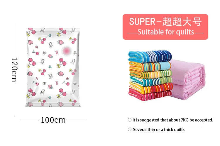 Home Vacuum Bag for Clothes Storage Bag Border Foldable Compressed Organizer Saving Seal Packet Underbed Storage