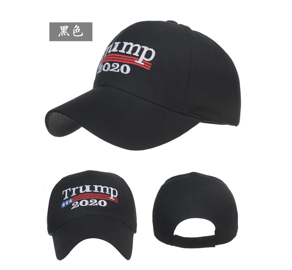Много красивых летних Trump2020 письмо США Национальный флаг вышитая бейсбольная Кепка остроконечная шляпа от солнца B625