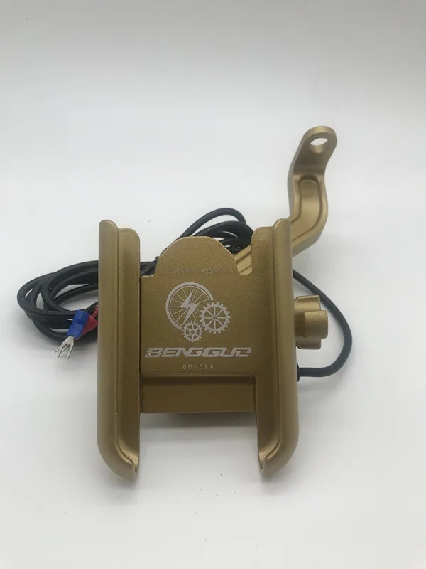 

Bicycle Motorcycle Electric Vehicle Mobile Phone Navigation Bracket with Charger Two-in-One Mobile Phone Fixing Bracket