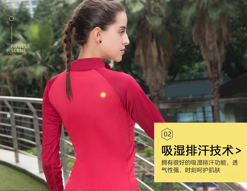 Yin Rui производители горячие продажи оптом профессиональные Европа и Америка Спорт на открытом воздухе с длинным рукавом Свободные беговые костюмы Йога