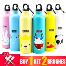 500 мл Милый мой велосипедная бутылка для воды Waterbottle Пеший туризм