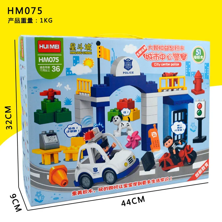 

LEPAO High 102 Granule Compatible a High-Large Granule Children'S Educational Assembled Building Blocks Toy Hm073