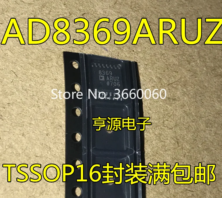 5 шт./лот AD8369ARUZ AD8369 AD8369ARU