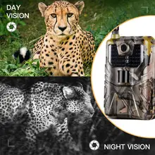 Hc-900Lte 4G охотничья камера 16Mp 940nm Trail camera Mms/Sms/Smtp/Ftp Ip65 Wild camera 44 Led