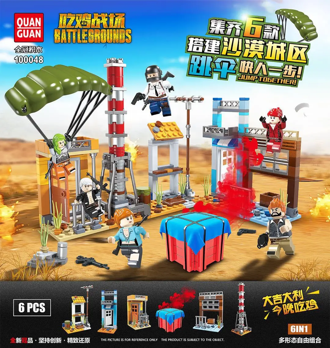 

Crown Qg100048 Jedi Large Survival Scene Chicken Building Blocks Desert Weapons Assembled Educational CHILDREN'S Toy