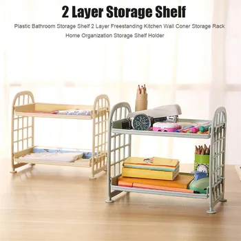 

Plastic Bathroom Storage Shelf 2 Layer Freestanding Kitchen Wall Coner Storage Rack Home Organization Storage Shelf Holder