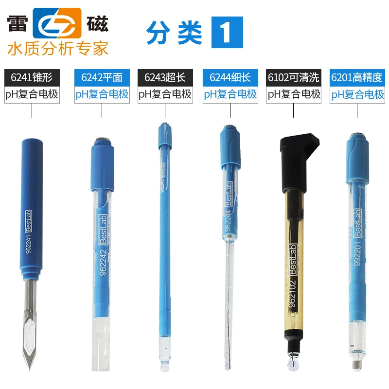 

REX Ultrapure Water Ph Composite Electrode 6224/6221/6242