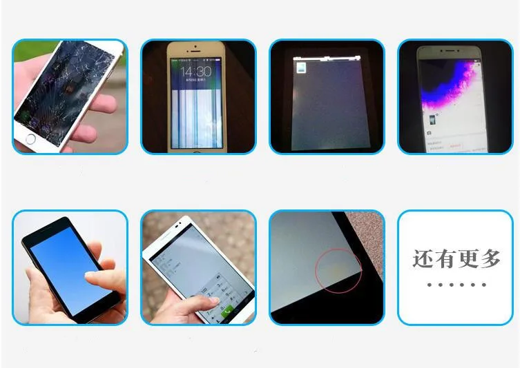 QQ截图20200727153045_副本