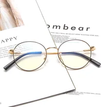 Новое дикое круглое плоское зеркало в раме металлические художественные модные очки рамка ретро модные удобные очки рамка