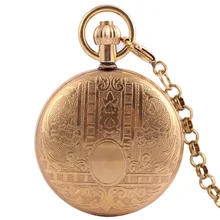 Черный стимпанк Скелет чистой меди автоматические мужские антикварные карманные часы Механические Роскошные брендовые ожерелья карманные часы