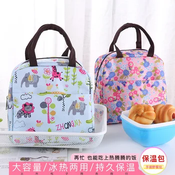 

Bolsa Comida Neveras Portatiles Camping Bento Fiambreras Para Comida Caixa Termica Borse Bolsa Almuerzo Termica Koeltasje