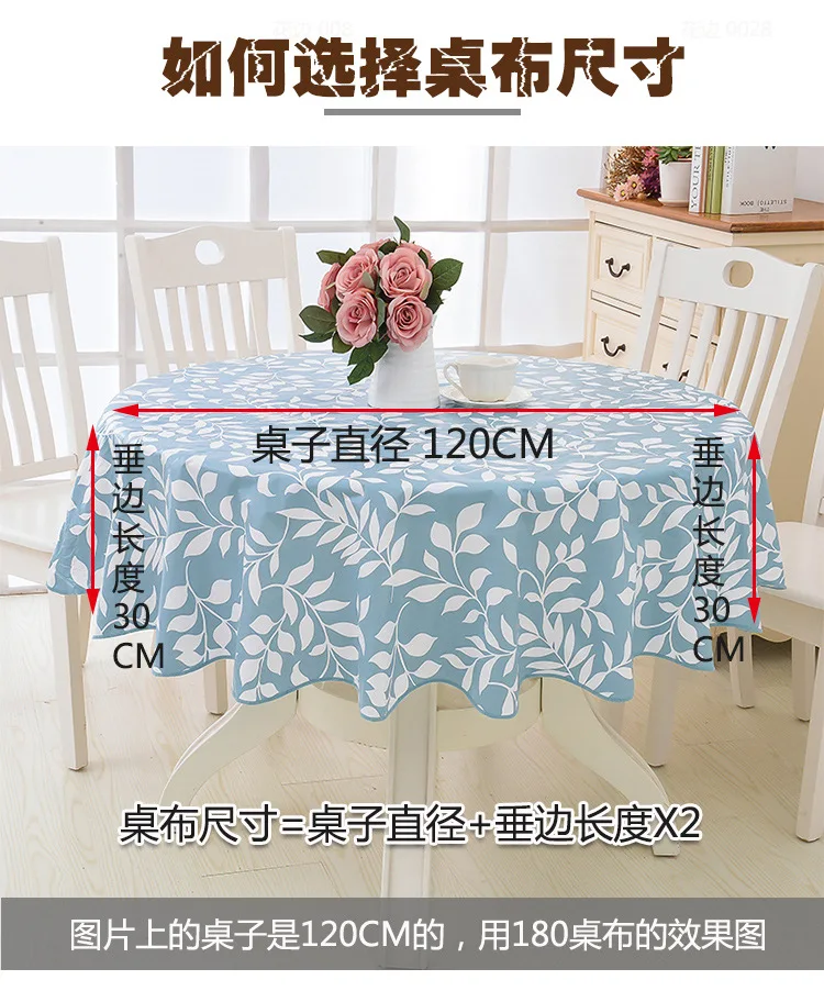 miaosu (2)