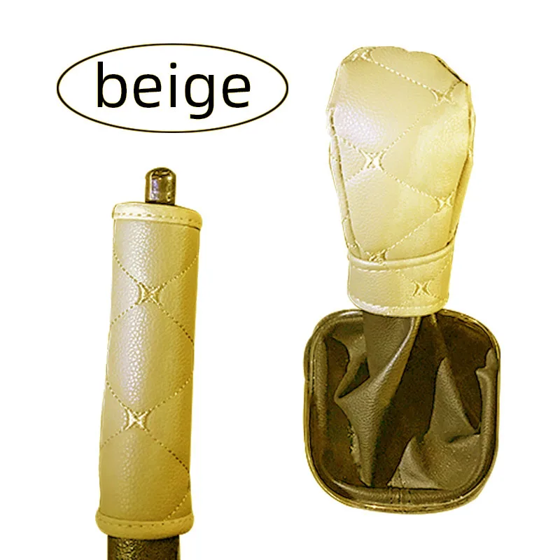 Универсальная крышка для стояночного ручного тормоза шестеренка переключения