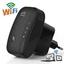Wifi Booster Repetidor