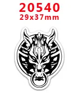 PR-20540 Наборы для творчества Герой мультфильма с плоской задней частью Плоские наклейки 30 штук. PR-20518-20579 - Цвет: PR-20540