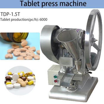 

SWANSOFT professional manual electric Dual use Single Punch Tablet Press Pill Making Pressing Machine Maker TDP-1.5