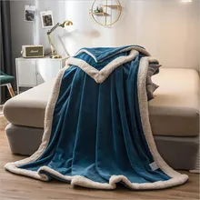 

Big Size Coral Fleece Blanket Thick And Warm In Winter Super Soft Lamb Fleece Blanket For Bedding Solid Color Children's Blanket