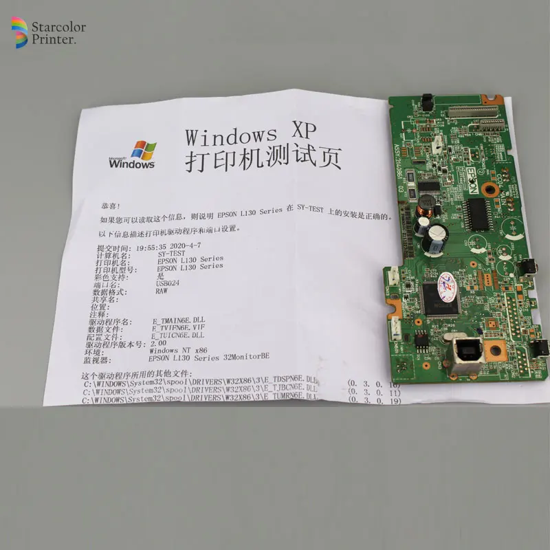 Sarcolor Eredési Magasztási Magasztás Logic Board Epson L130 L132