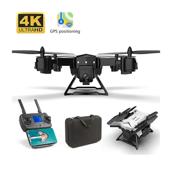 

JMT Pro Foldable GPS Drone KY601G 4K HD Camera 5G WIFI FPV Drone LED 2.4G 4CH 1.8km Long Distance 20 Mins Flight RC Quadcopter