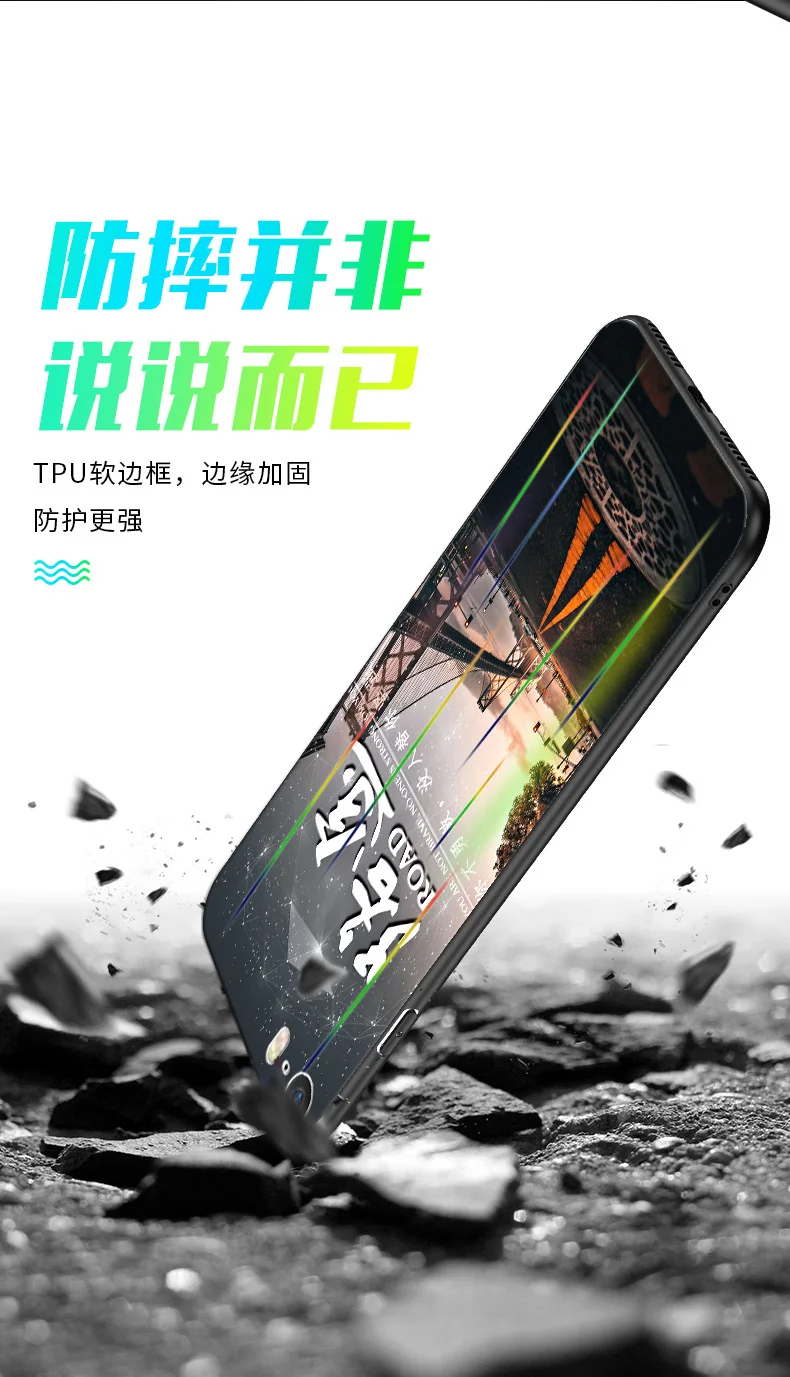 Светящийся чехол для iPhone 5 5S SE 6 6S 7 8 Plus X XR XS Max 11 Pro Max чехол, светящаяся задняя крышка из закаленного стекла, силиконовый чехол