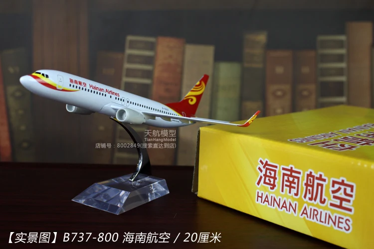 Модель самолета Модель самолета из настоящего сплава Airbus Boeing B747 Air China Decoration A380 прототип China Southern Airlines