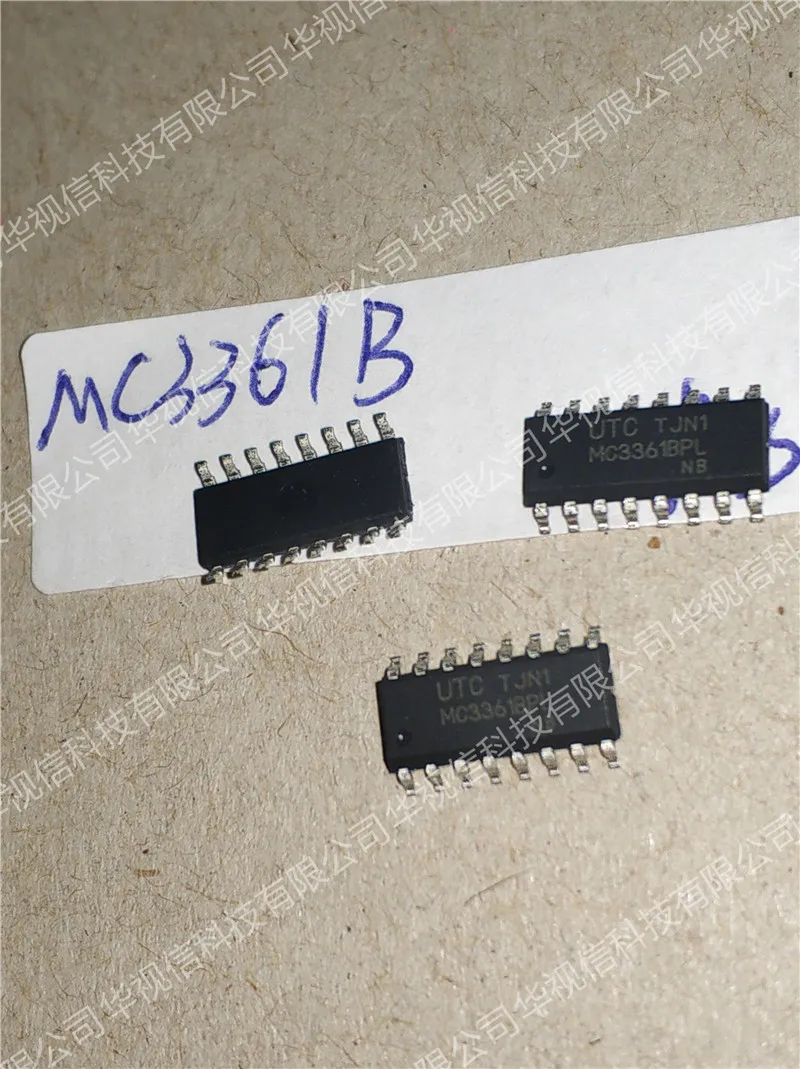 MC3361BPL чип
