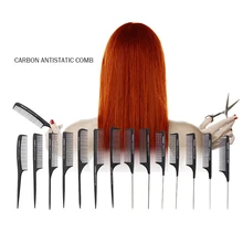 

High quality carbon fiber tail comb Professional barber comb plate made of hairdressing scissors fine-toothed comb