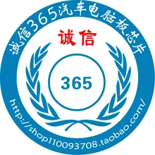 5 шт./лот D0865EF