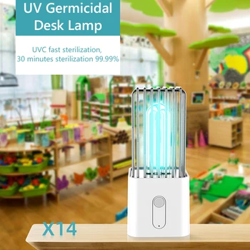

UV Germicidal Desk Lamp USB Charging Disinfection Bactericidal Motion Mite Sterilization Light Cordless Sensor Germicidal Lamp