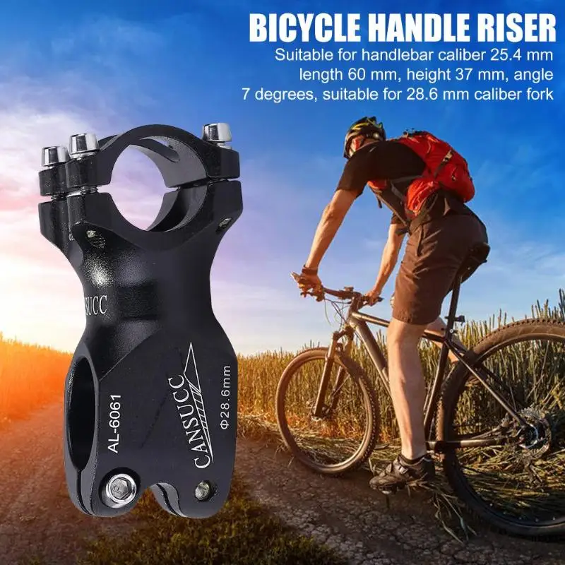 CANSUCC фиксированная Шестерня руль для велосипеда MTB велосипедный подъемник велосипедный аксессуар