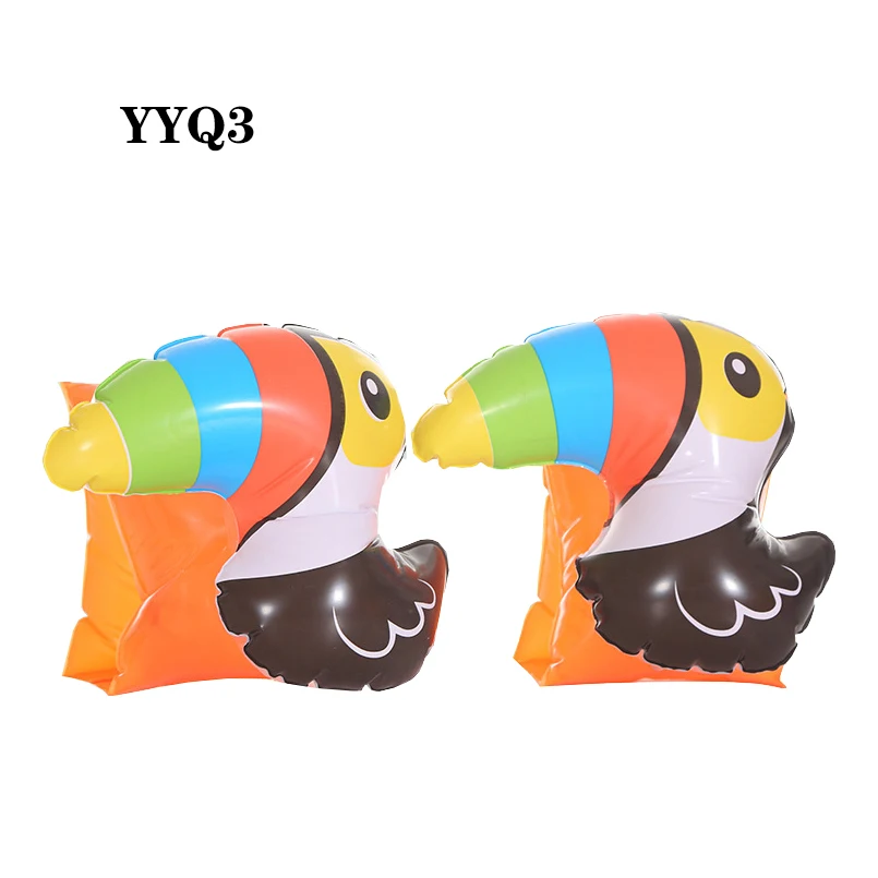 巨嘴鸟YYQ3
