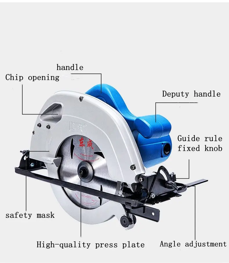 Бытовая портативная 7 дюймовая электрическая циркулярная пила Настольная для