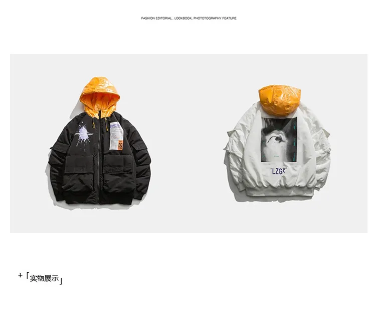 Nanxia Qiaozhuang Winter Hooded Cotton Coat Popular Brand Stand Collar Raglan Sleeve Small Printed Letter Cotton-padded Clo
