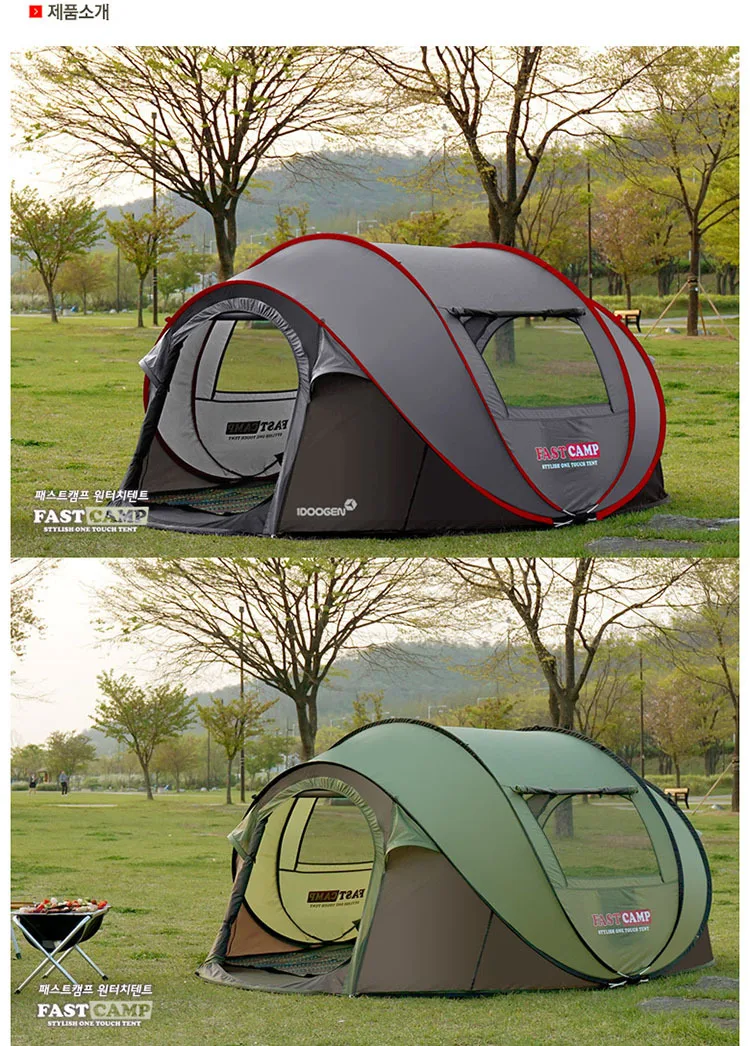 5291762127_1572636207