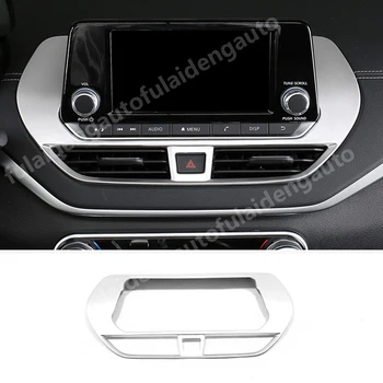 

For Nissan Teana Altima 2019-2020 Carbon Fiber ABS Matte GPS Navigation Decor Frame Cover trim car styling accessories