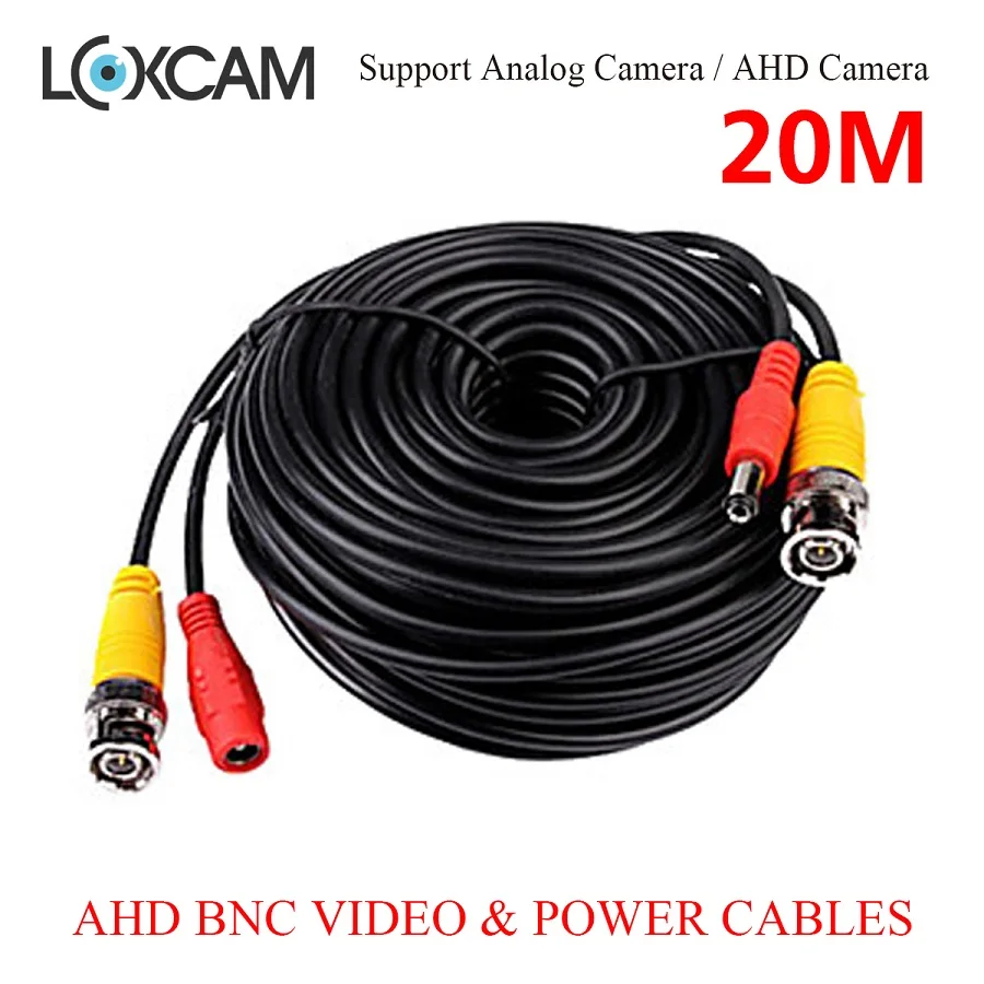 20m BNC кабель 50 м мощность видео Plug and Play кабель для CCTV камеры системы безопасности - Цвет: 20m