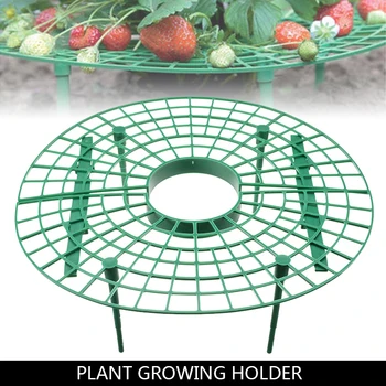 

1pc Strawberry Stand Frame Holder Rack Circle Balcony Planting Rack Plant Flower Climbing Vine Pillar Frame Gardening Stand