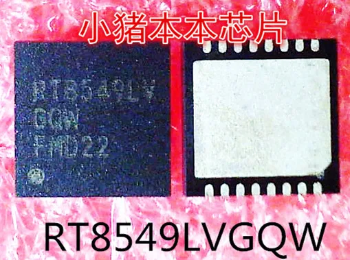 RT8549LVGQW RT8549 QFN хорошего качества на