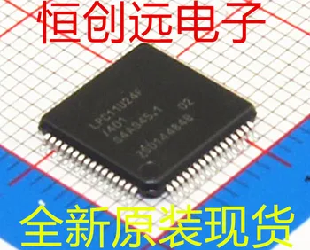 

2PCS~10PCS/LOT LPC11U24FBD64/401 LPC11U24F/401 QFP64 New original
