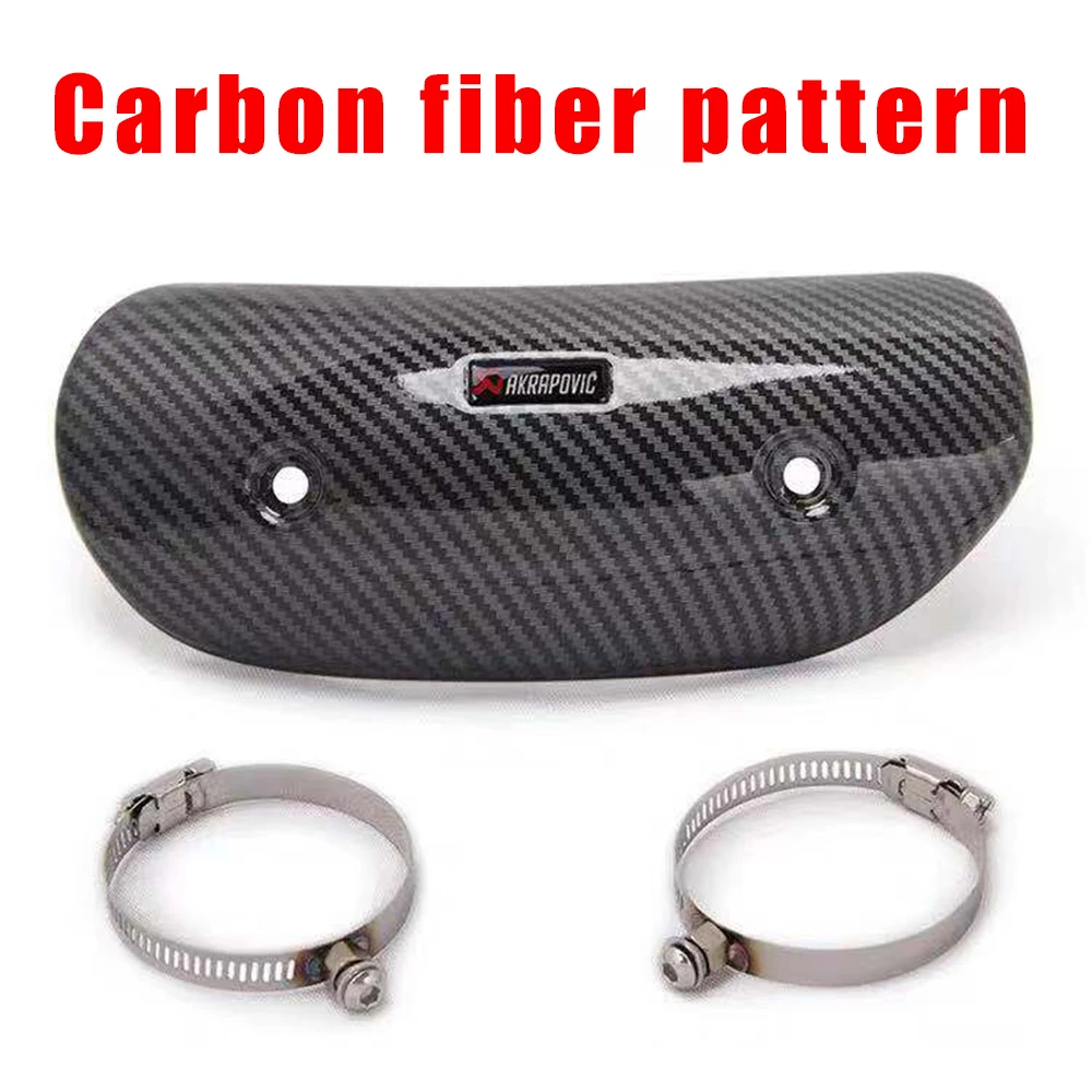 Универсальный Akrapovic мотоциклетный глушитель крышка из углеродного волокна протектор для z900 gsx s750 honda cb190r fz6 mt07 tracer 900 - Цвет: Carbon fiber pattern